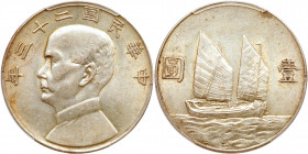 China-Republic. "Junk" Dollar, Year 23 (1934). PCGS AU