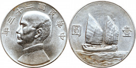 China-Republic. "Junk" Dollar, Year 23 (1934). EF