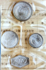 China. Aluminum 3 Piece Mint Set, 1, 2 and 5 Fen, 1979. UNC