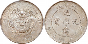 Chinese Provinces: Chihli. Dollar, Year 34 (1908). PCGS AU