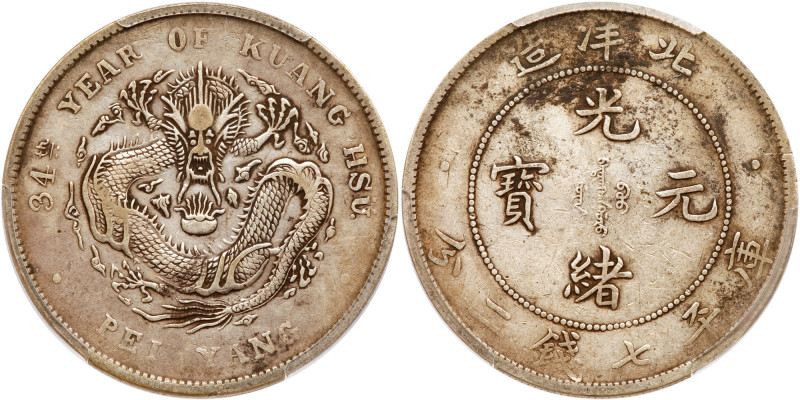 Chinese Provinces: Chihli. Dollar, Year 34 (1908). Y-73.2; LM-465. PCGS graded V...