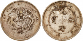 Chinese Provinces: Chihli. Dollar, Year 34 (1908). PCGS VF