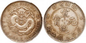 Chinese Provinces: Hupeh. Dollar, ND (1909-1911). PCGS EF