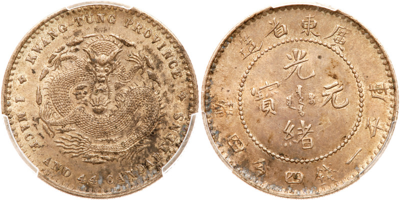 Chinese Provinces: Kwangtung. 20 Cents, ND (1890-1908). LM-135; Y-201. Toned wit...