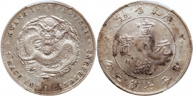 Chinese Provinces: Kwangtung. Dollar, ND (1909-1911). PCGS EF