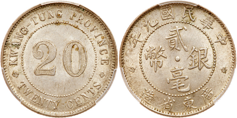 Chinese Provinces: Kwangtung. 20 Cents, Year 9 (1920). LM-150; Y-423. Lustrous. ...