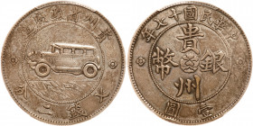 Chinese Provinces: Kweichow. "Auto" Dollar, Year 17 (1928). PCGS EF