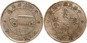 Chinese Provinces: Kweichow. "Auto" Dollar, Year 17 (1928). PCGS VF