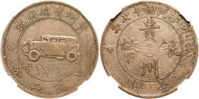 Chinese Provinces: Kweichow. "Auto" Dollar, ND (1928). NGC VF