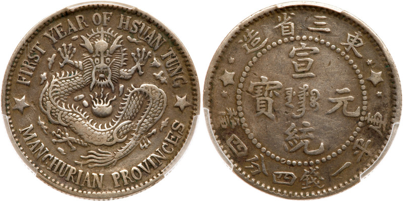 Chinese Provinces: Manchurian Provinces. 20 Cents, ND (1910). LM-496; Y-213. PCG...