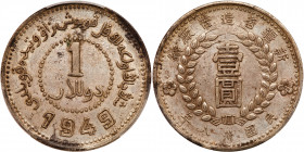 Chinese Provinces: Sinkiang. Dollar, 1949. PCGS AU