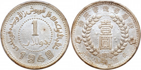 Chinese Provinces: Sinkiang. Dollar, 1949. PCGS AU