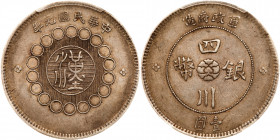 Chinese Provinces: Szechuan. Dollar, Year 1 (1912). PCGS EF45