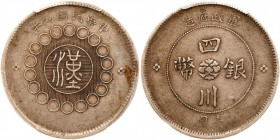 Chinese Provinces: Szechuan. Dollar, Year 1 (1912). PCGS EF40