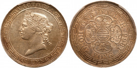 Hong Kong. Dollar, 1866. PCGS AU53