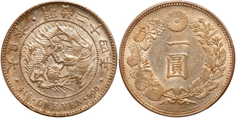 Japan. Yen, Meiji 24 (1891). Y-25.3; JNDA-01-10A. PCGS graded AU-58. Estimated V...