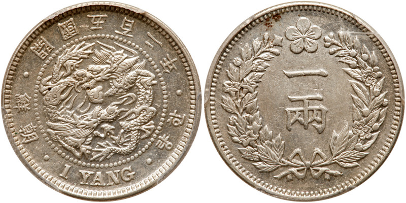 Korea. Yang, Year 502 (1893). KM-1113. One year type. PCGS graded About Uncircul...