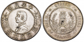 China. Sun Yat-sen. 1 dollar. 1927. (Km-Y318a). Ag. 26,75 g. MEMENTO. Almost XF. Est...150,00. 


 SPANISH DESRCIPTION: China. Sun Yat-sen. 1 dolla...