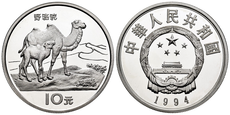 China. 10 yuan. 1994. (Km-563). Ag. 27,24 g. Camel. PR. Est...40,00. 


 SPAN...