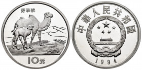 China. 10 yuan. 1994. (Km-563). Ag. 27,24 g. Camel. PR. Est...40,00. 


 SPANISH DESRCIPTION: China. 10 yuan. 1994. (Km-563). Ag. 27,24 g. Camello....