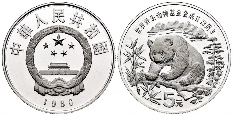 China. 5 yuan. 1896. (Km-150). Ag. 22,43 g. 25th Anniversary WWF. PR. Est...40,0...