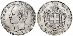Greece. George I. 5 drachms. 1875. (Km-46). Ag. 24,91 g. Minimal hairlines. Scarce. Almost XF. Est...140,00. 


 SPANISH DESRCIPTION: Grecia. Georg...