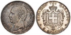 Greece. George I. 5 drachms. 1875. Paris. a. (Km-46). Ag. 24,98 g. Irregular patina. Minor nicks. Almost XF. Est...110,00. 


 SPANISH DESRCIPTION:...