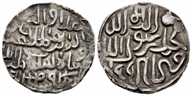India. Ala ud Din Husain Shah. 1 Tanka. AH 899-925 (1493-1519). Fathabad. Ag. 10,64 g. Est...50,00. 


 SPANISH DESRCIPTION: India. Ala ud Din Husa...