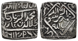 India. Akbar I. 1 rupee - Token. AH 988 (1580). Mughal Empire. Ag. 11,58 g. Choice VF. Est...40,00. 


 SPANISH DESRCIPTION: India. Akbar I. 1 rupe...