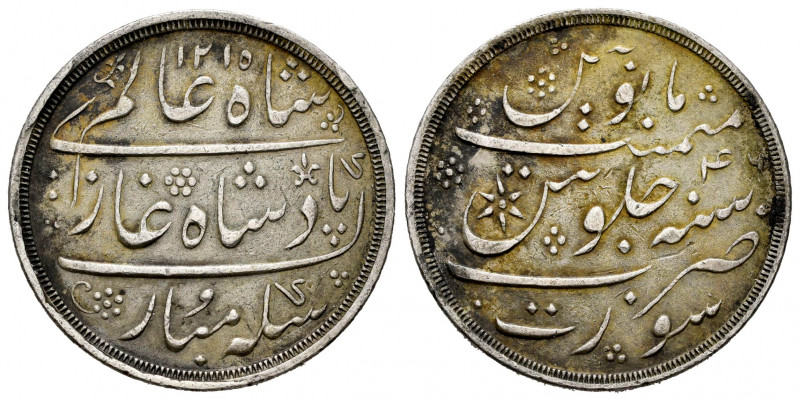 India. Shah Alam II. 1 rupee. AH 1215/46 (1832-1835). Mumbai. (Km-224). Ag. 11,6...