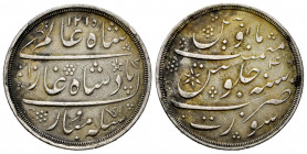 India. Shah Alam II. 1 rupee. AH 1215/46 (1832-1835). Mumbai. (Km-224). Ag. 11,67 g. Choice VF. Est...35,00. 


 SPANISH DESRCIPTION: India. Shah A...