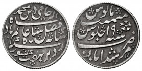 India. Shah Alam II. 1 rupee. Año 19. Murshidabad. (Km-117). Ag. 6,21 g. Choice VF. Est...35,00. 


 SPANISH DESRCIPTION: India. Shah Alam II. 1 ru...