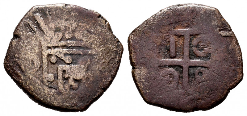 Portuguese India. D. Pedro II (1683-1706). 1 bazaruco. 1686. (Gomes-02.02). Ae. ...