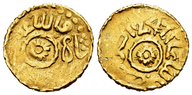 Morocoo. Moulay Abd al Rahman. 1 benduqui. 1247 H. Fez. (Km-C150.2). Au. 3,27 g....