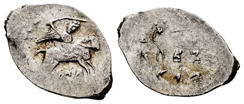 Russia. Vasily III Pskov (1510-1520). Denga. Ag. 0,75 g. Almost VF/Choice F. Est...