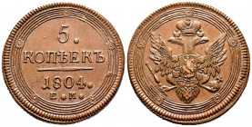 Russia. Alexander I. 5 kopecks. 1804. Ekaterinburg. (Bitkin-290). Ae. 52,96 g. XF. Est...150,00. 


 SPANISH DESRCIPTION: Rusia. Alexander I. 5 kop...