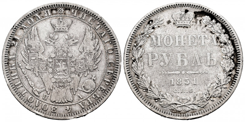 Russia. Nicholas I. 1 rouble. 1851. Saint Petesburg. (Km-168.1). (Bitkin-228). A...