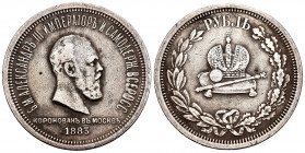 Russia. Alexander III. 1 rouble. 1883. (Km-Y43). Ag. 20,33 g. Zar Coronation. Almost VF. Est...45,00. 


 SPANISH DESRCIPTION: Rusia. Alexander III...