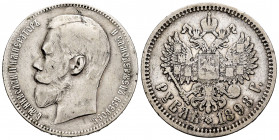 Russia. Nicholas II. 1 rouble. 1898. Saint Petesburg. (Km-Y59.3). (Bitkin-43). Ag. 19,64 g. Cleaned. Choice F. Est...25,00. 


 SPANISH DESRCIPTION...