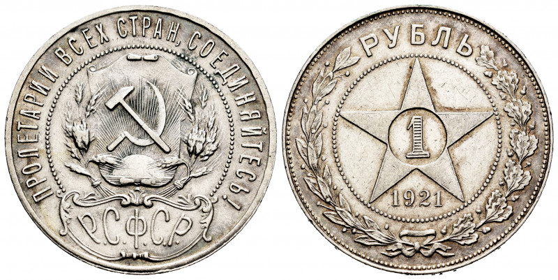 Russia. 1 rouble. 1921. Leningrad. (Km-Y84). Ag. 20,30 g. lightly rubbed. Almost...