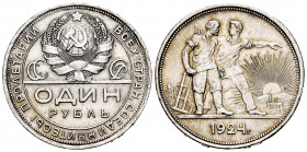 Russia. 1 rouble. 1924. Leningrad. (Km-90.1). Ag. 19,92 g. Almost XF. Est...50,00. 


 SPANISH DESRCIPTION: Rusia. 1 rouble. 1924. Leningrado. (Km-...