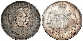 Serbia. Peter I. 5 dinara. 1904. (Km-27). Ag. 24,84 g. Irregular patina. Minor nicks on edge. VF. Est...125,00. 


 SPANISH DESRCIPTION: Serbia. Pe...