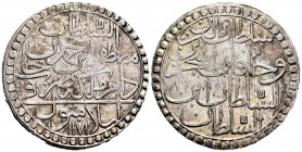 Turkey. Mustafa III. 2 zolota. 1171 H (1757). (Km-324). (Dav-326). Ag. 27,84 g. Choice VF. Est...75,00. 


 SPANISH DESRCIPTION: Turquía. Mustafa I...