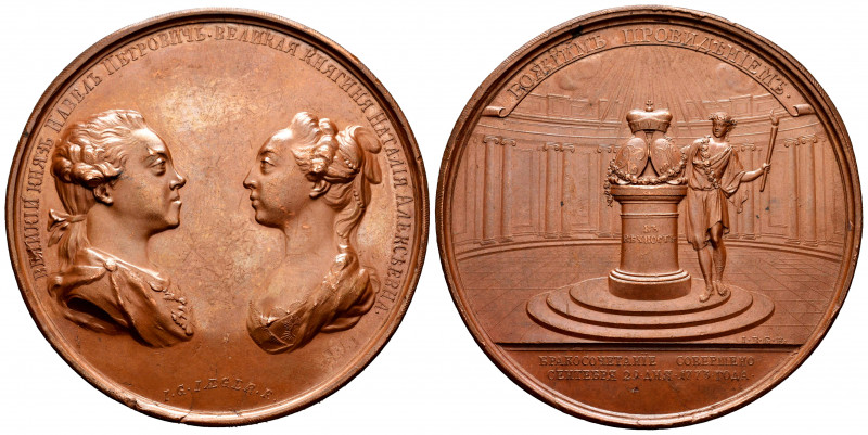 Russia. Medal. 1773. (Diakov-164.1). Ae. 88,78 g. Wedding of V.K. Pavel Petrovic...