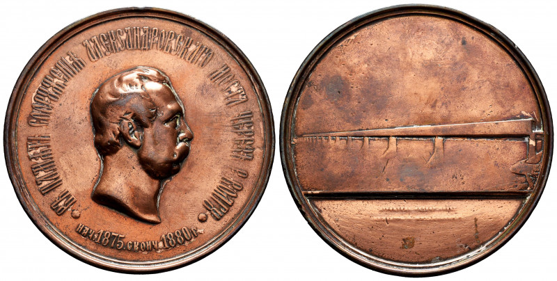 Russia. Alexander II. Medal. 1880. (Dav-878.1). Ae. Construction of the Alexande...