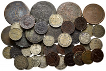 Russia. Lot of 42 Russian coins. Great variety of values and mints, from 1763 to 1915. Ag/Ae. TO EXAMINE. Almost F/Choice VF. Est...200,00. 


 SPA...