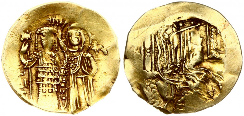 Byzantine 1 Hyperpyron John III Ducas Vatatzes Emperor of Nicaea(1222-1254). AV ...