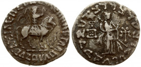 Greece Bactria 1 Tetradrachma Azes II 35 BC AD - 5 AD. Taxila. Mounted King / Standing Pallas Athena. Silver. Mitch. 848; ACW 2366