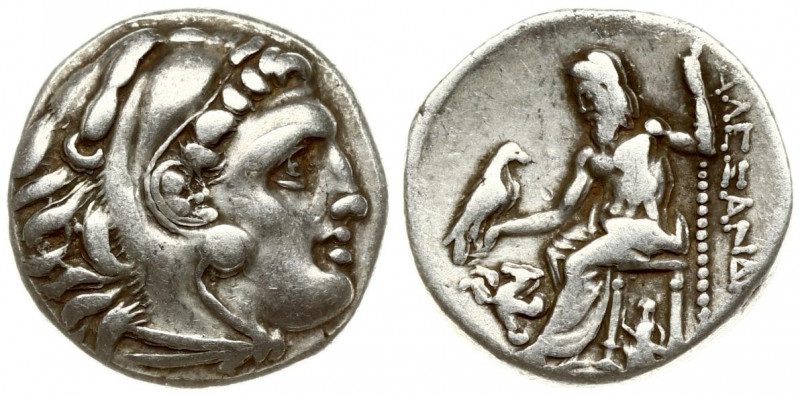 Greece Macedonia 1 Drachma Alexander III (336-323 BC). Lampsakos (Mysia) posthum...