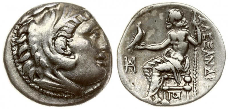 Greece Macedonia 1 Drachma Alexander III (336-323 BC). Av: Heracles head with sk...